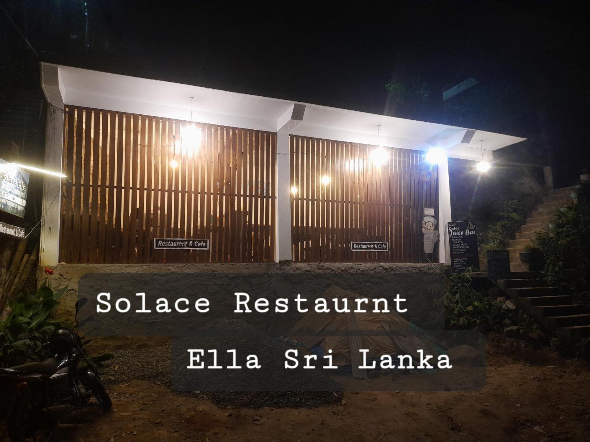 Solace 엘라 외부 사진